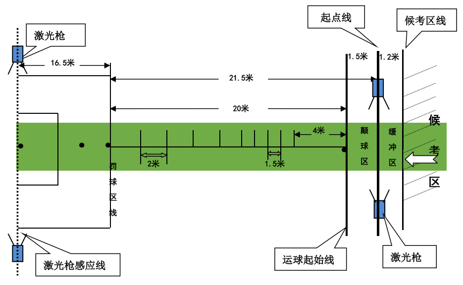 QQ20261013-093931.jpg